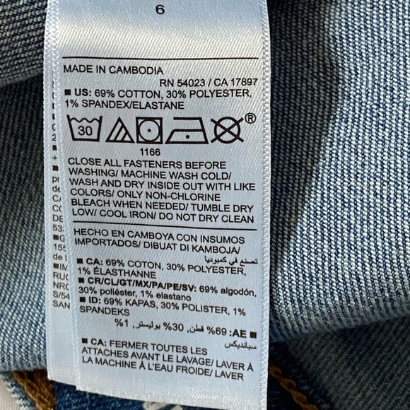 Old Navy Mid-Rise WOW Denim Shorts Jorts, Bermuda, Backyard BBQ, Normcore, Beach - Picture 4 of 11